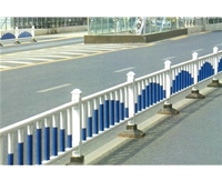 道路護欄