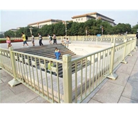 126型高強度特種安全護欄