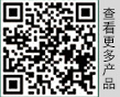 微信公眾號